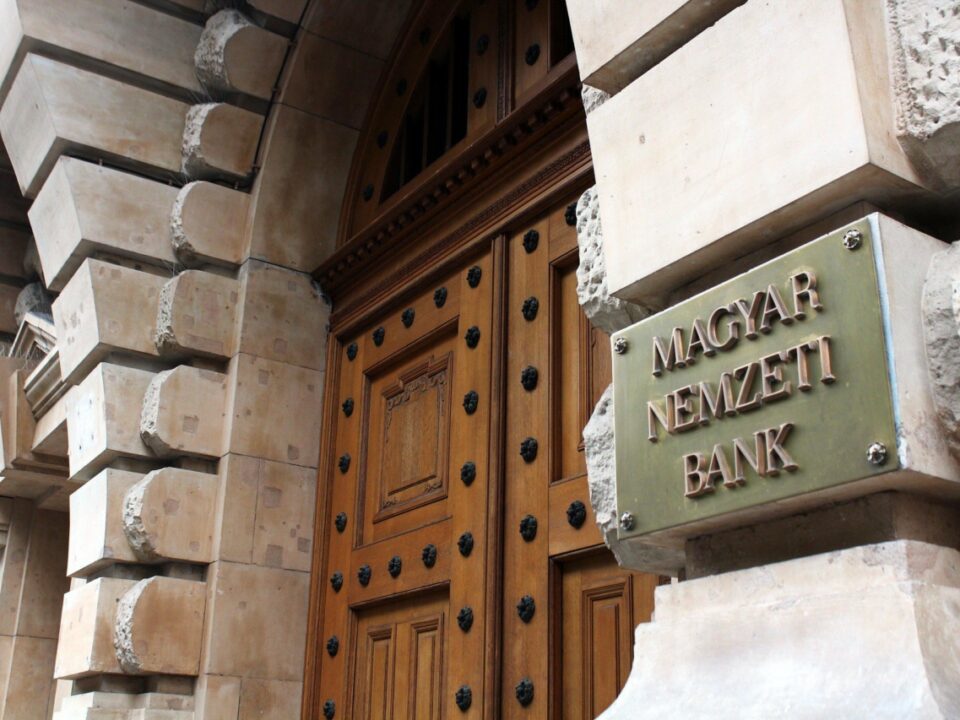 Banque nationale de Hongrie