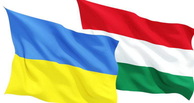 ukraine flag