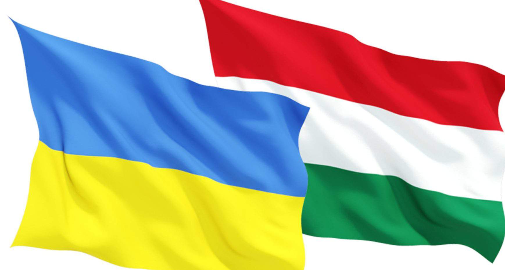 zastava ukrajine