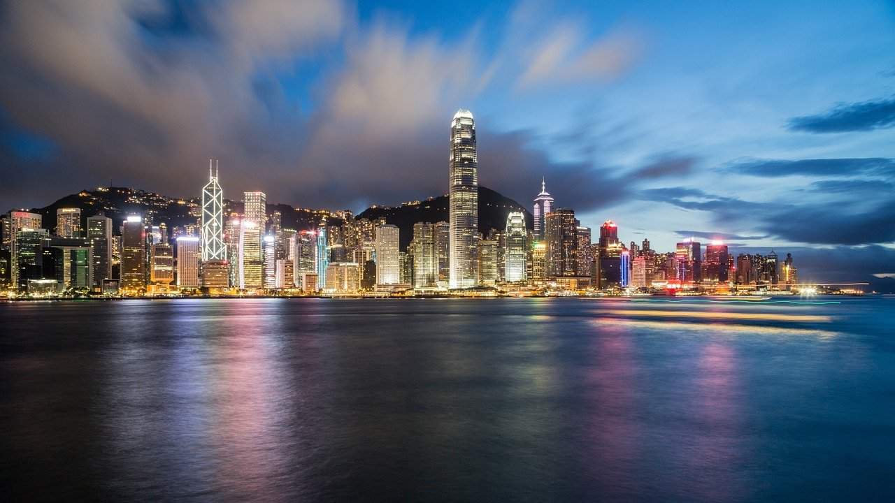 香港 - 