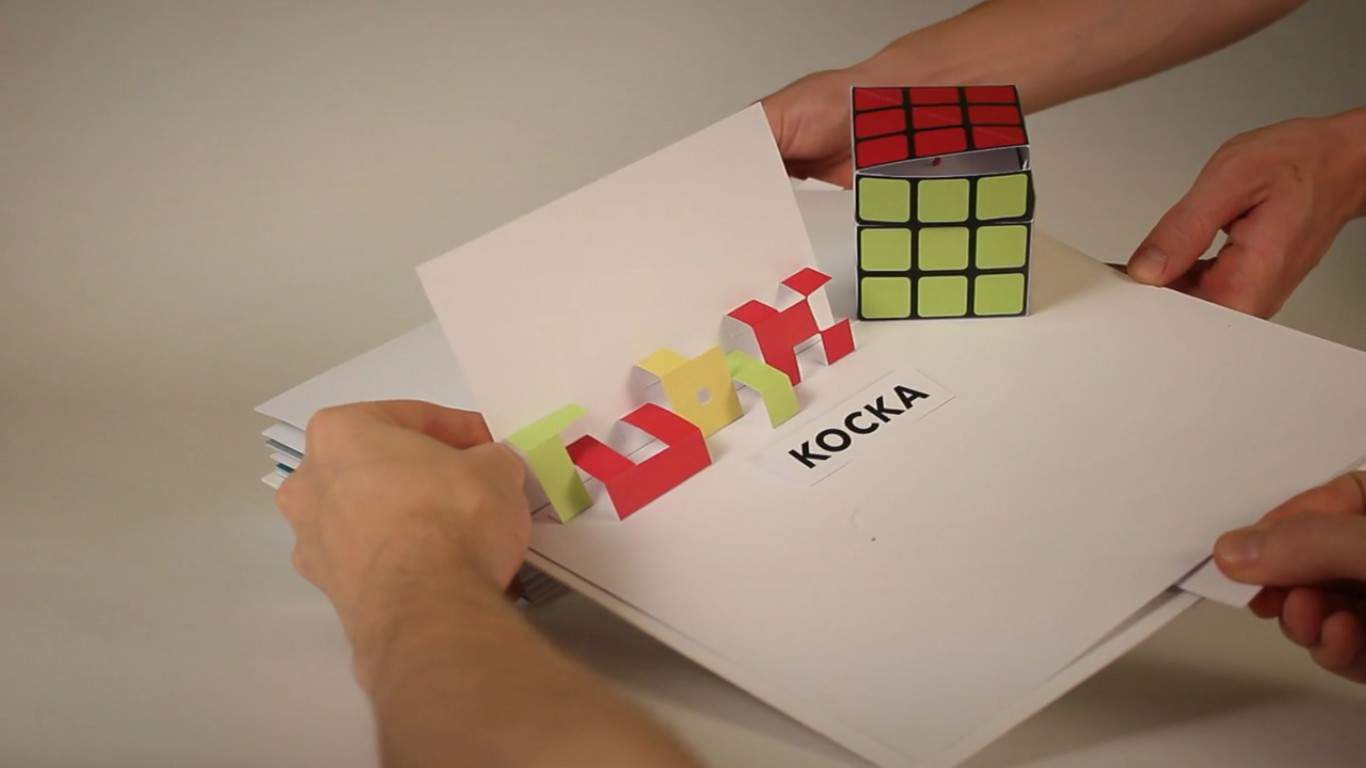 Кубик Рубика Rubik Ernő