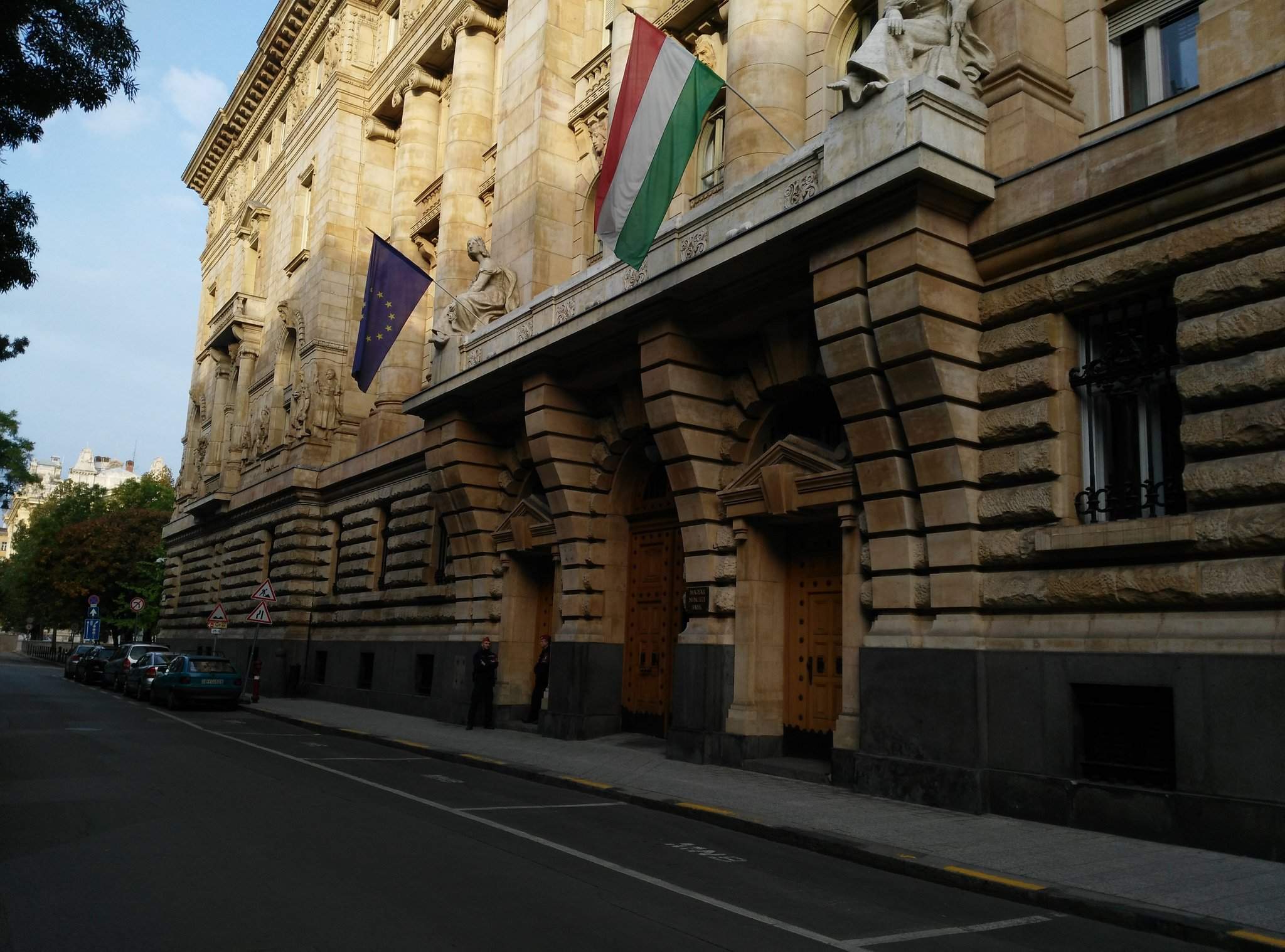 नेशनल बैंक ऑफ़ हंगरी