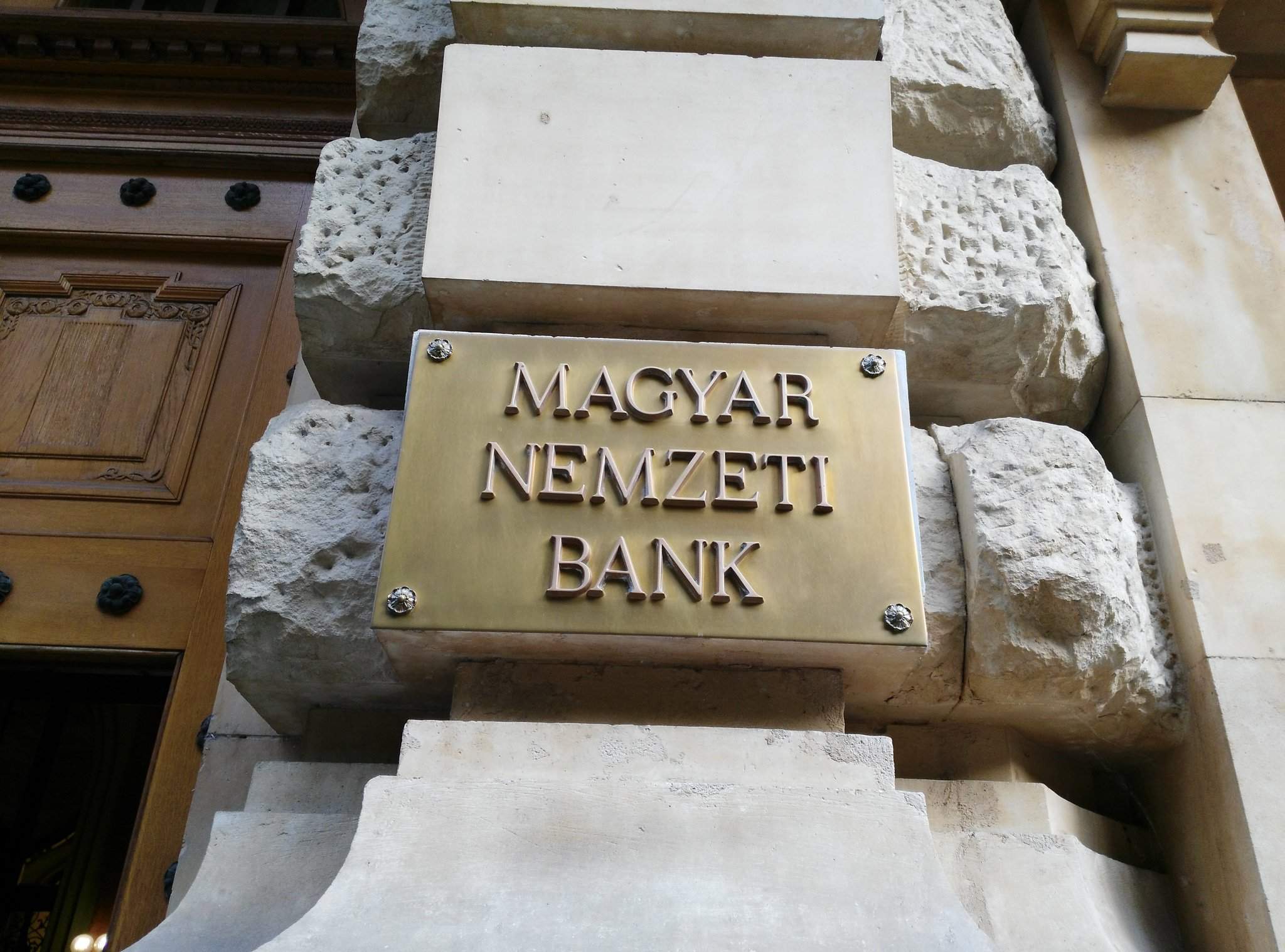 Національний банк Угорщини