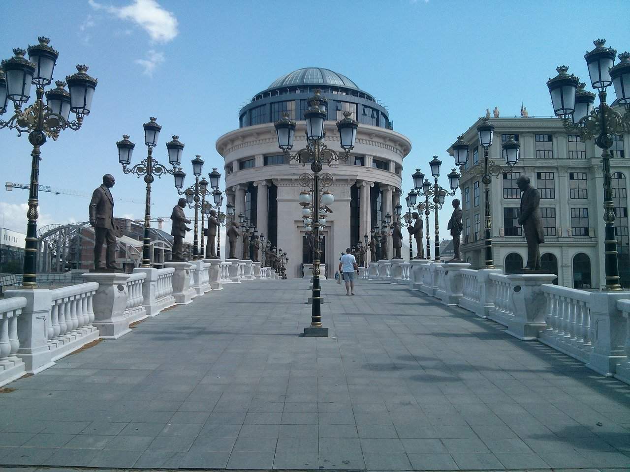 Скопье, Республика Македония