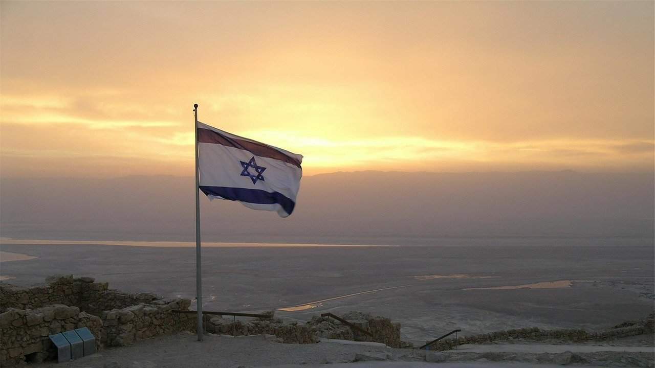 इजरायल का झंडा