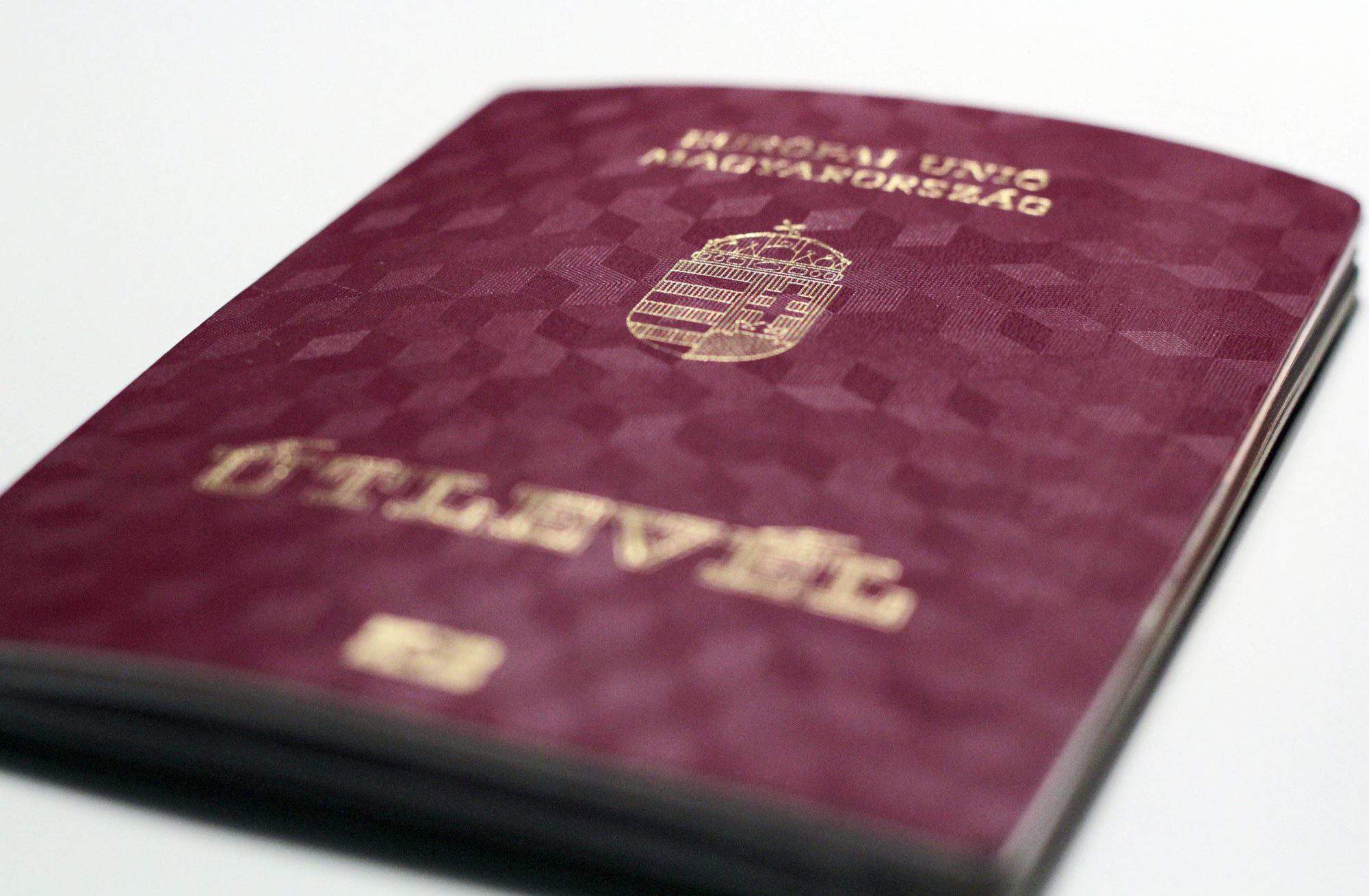 パスポートハンガリー