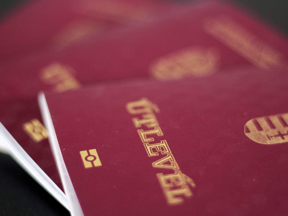 паспорт-гражданство-Венгрия