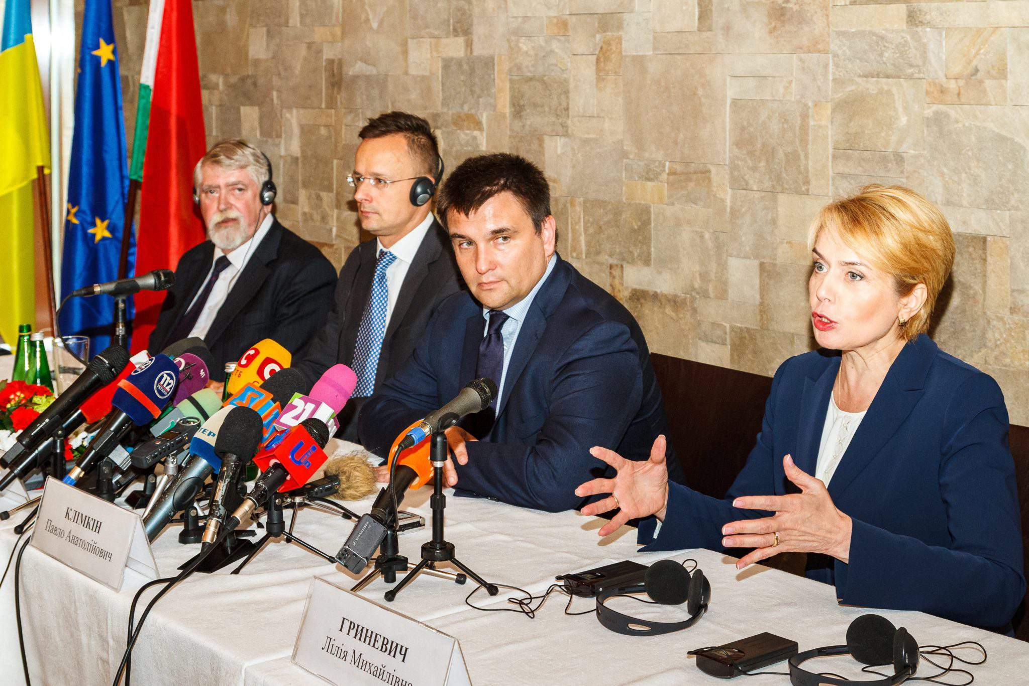 Украина Венгрия министры