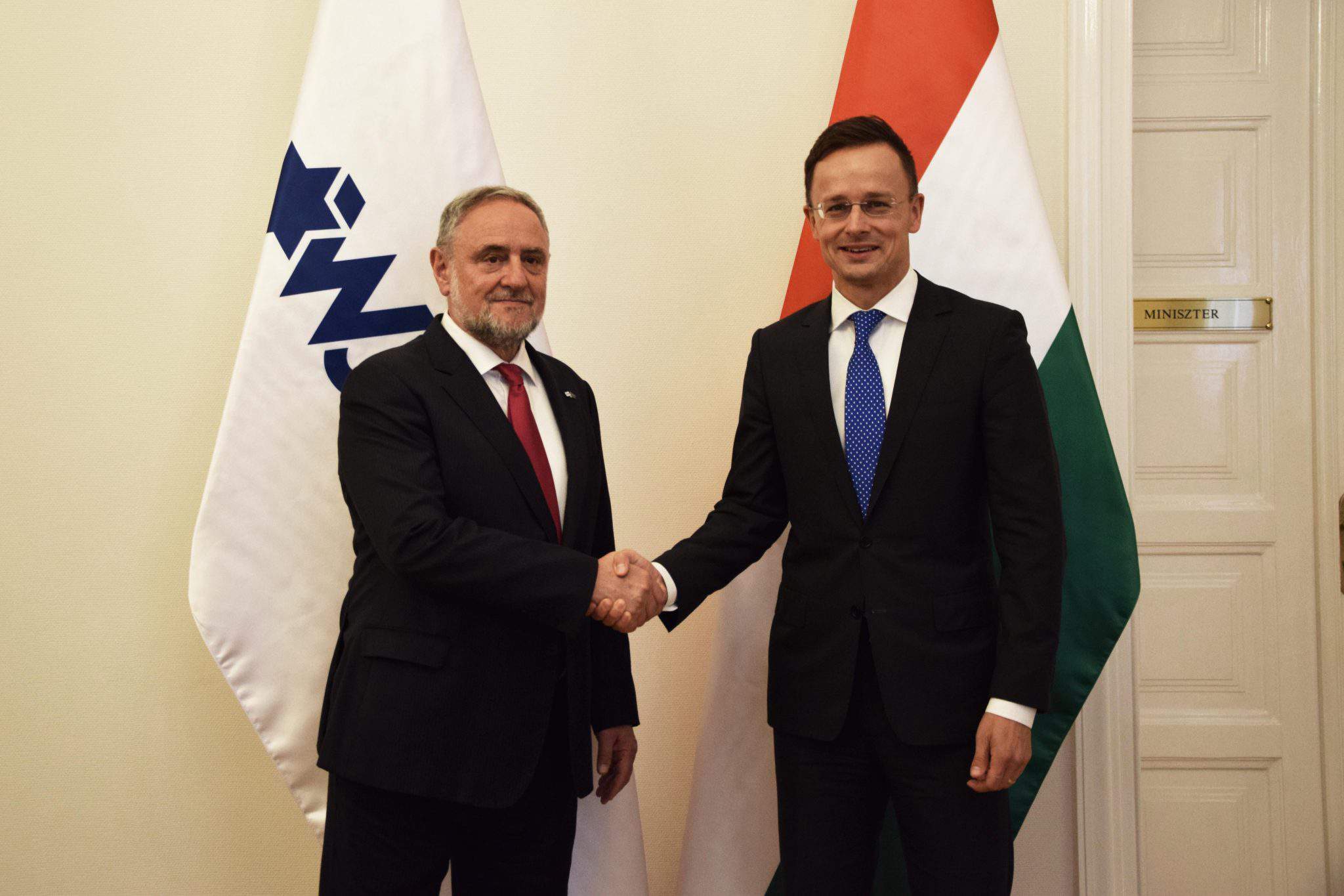 इजराइल हंगरी के विदेश मंत्री
