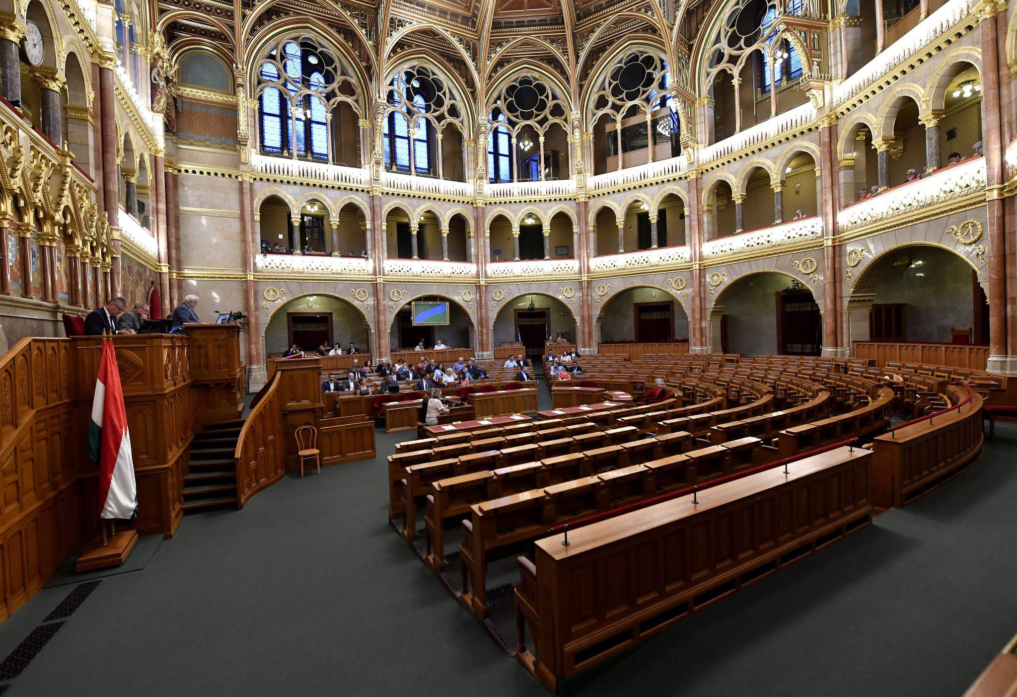 हंगरी की संसद