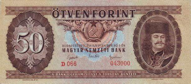 forint, old banknote