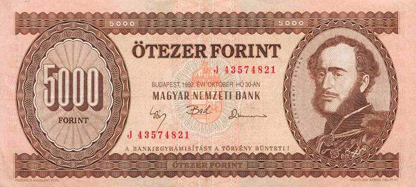 forint, old banknote