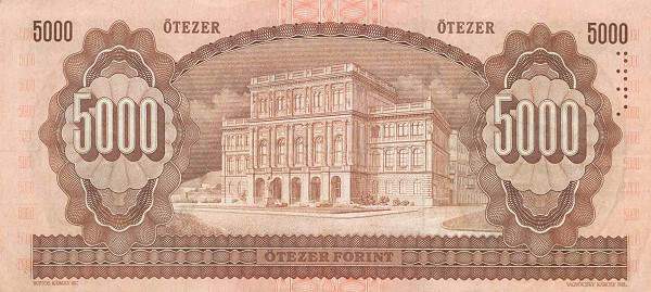 forint, old banknote