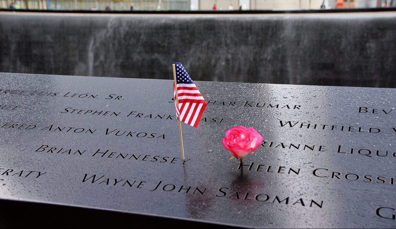 9/11 мемориал