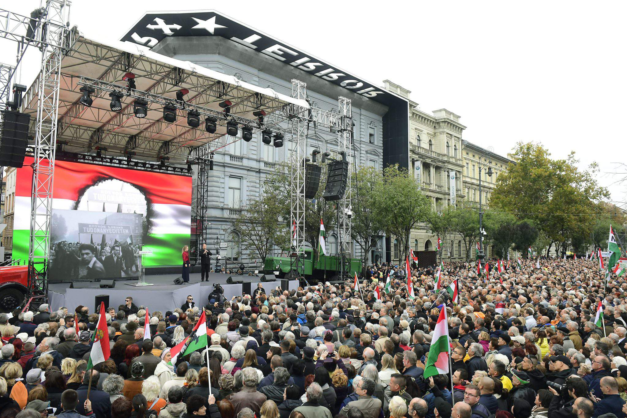 1956 revolution commemoration