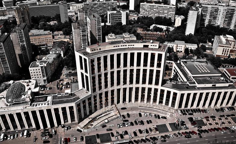 budova mezinárodní investiční banky