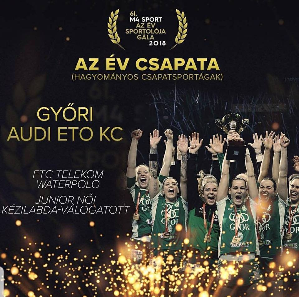 #匈牙利 #年度最佳运动员 #晚会 #布达佩斯 #匈牙利