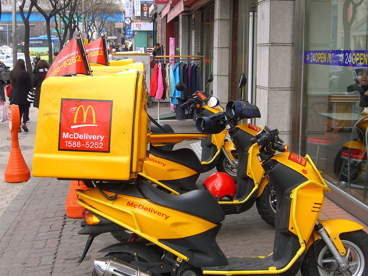 #mcdonalds #mcdelivery