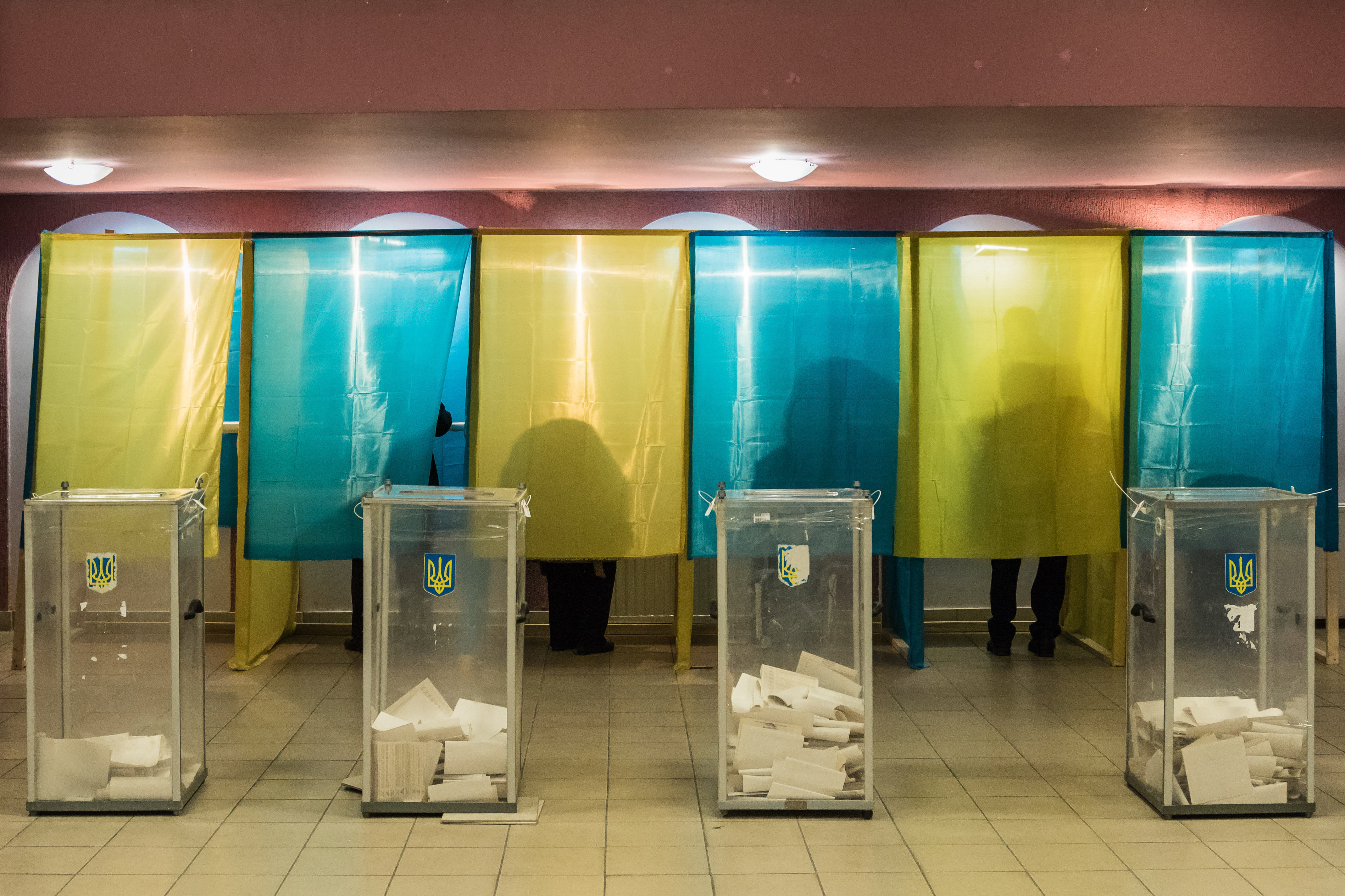यूक्रेन के राष्ट्रपति चुनाव 2019