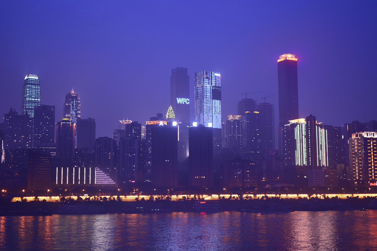 Chongqing Kina