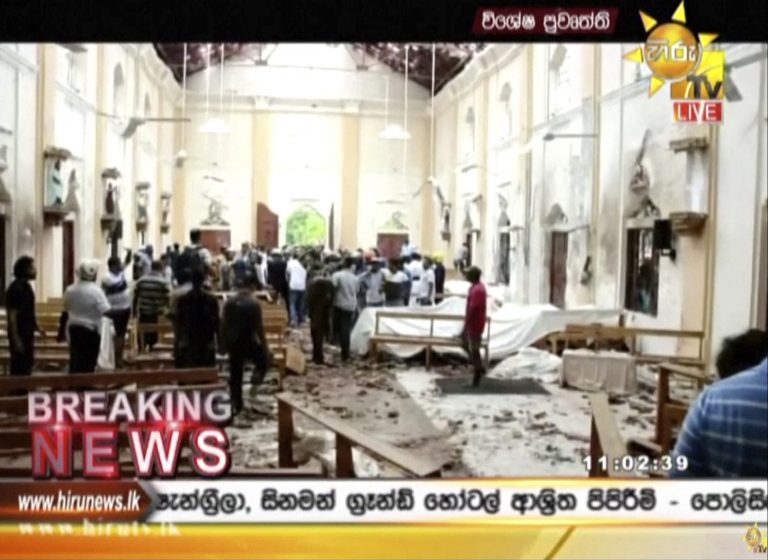 Sri Lanka terrorist attack