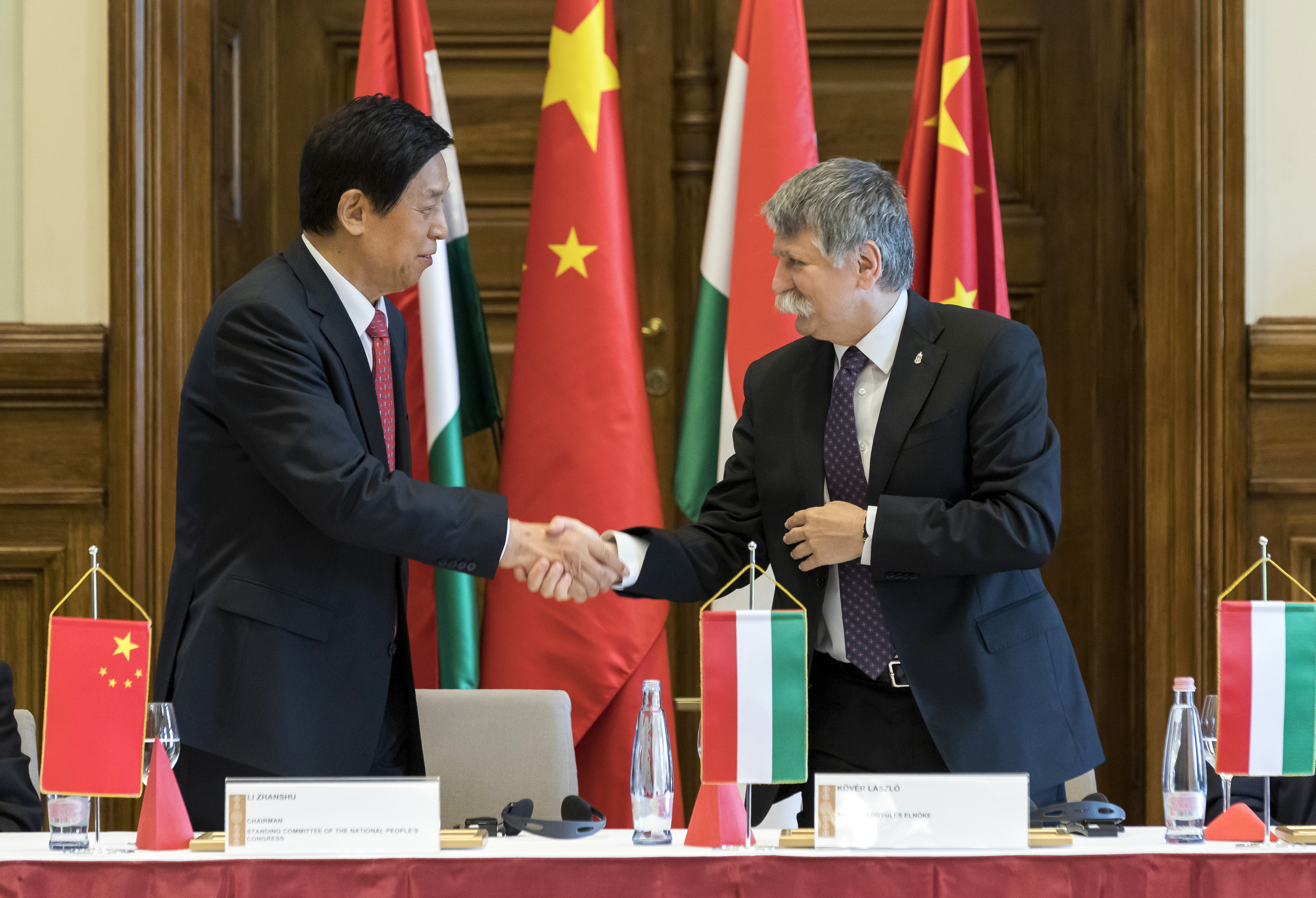 Mađarska Kina odnosi