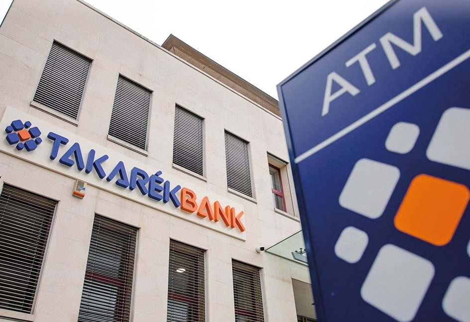 ハンガリーのタカレク銀行