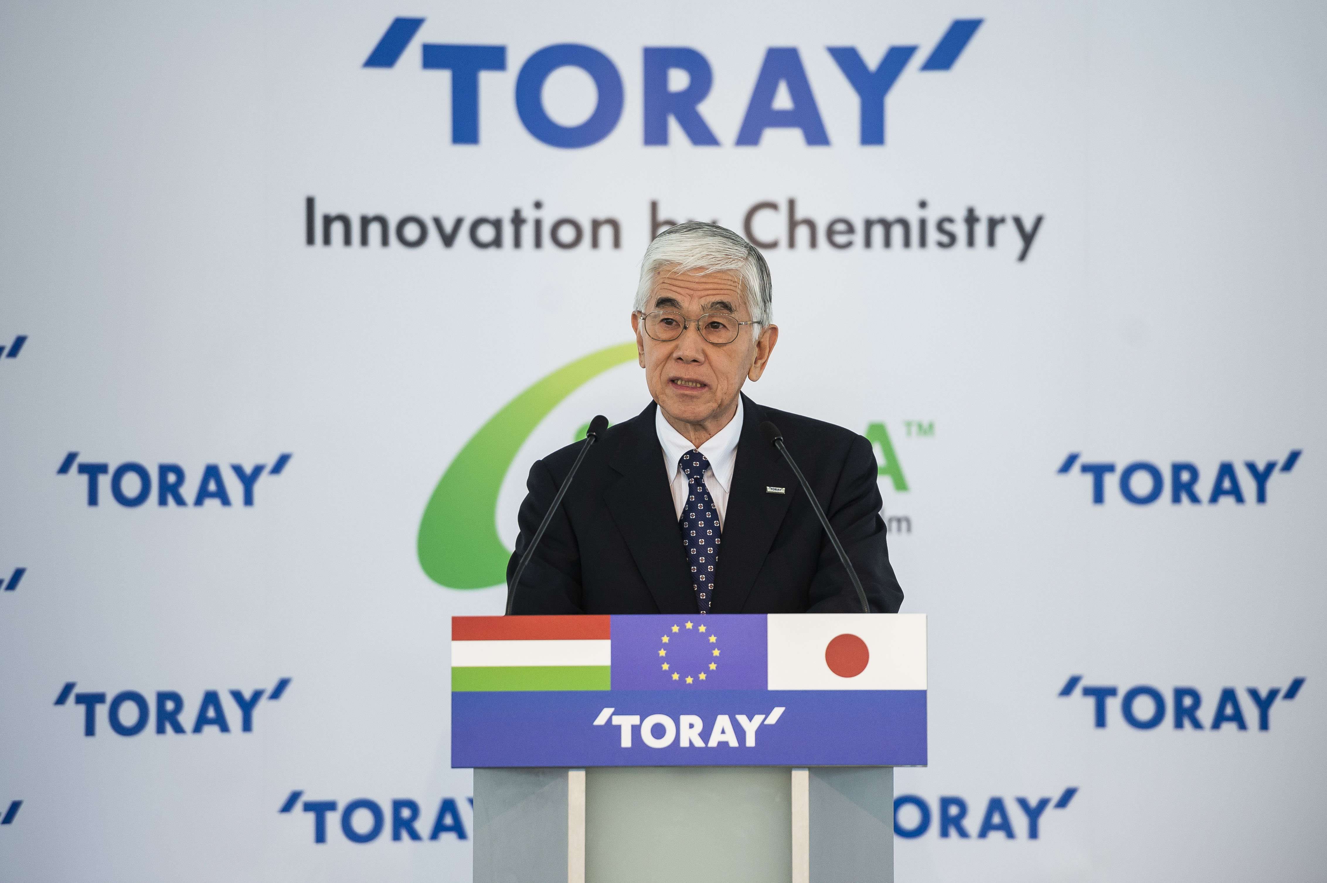 japanese toray industries