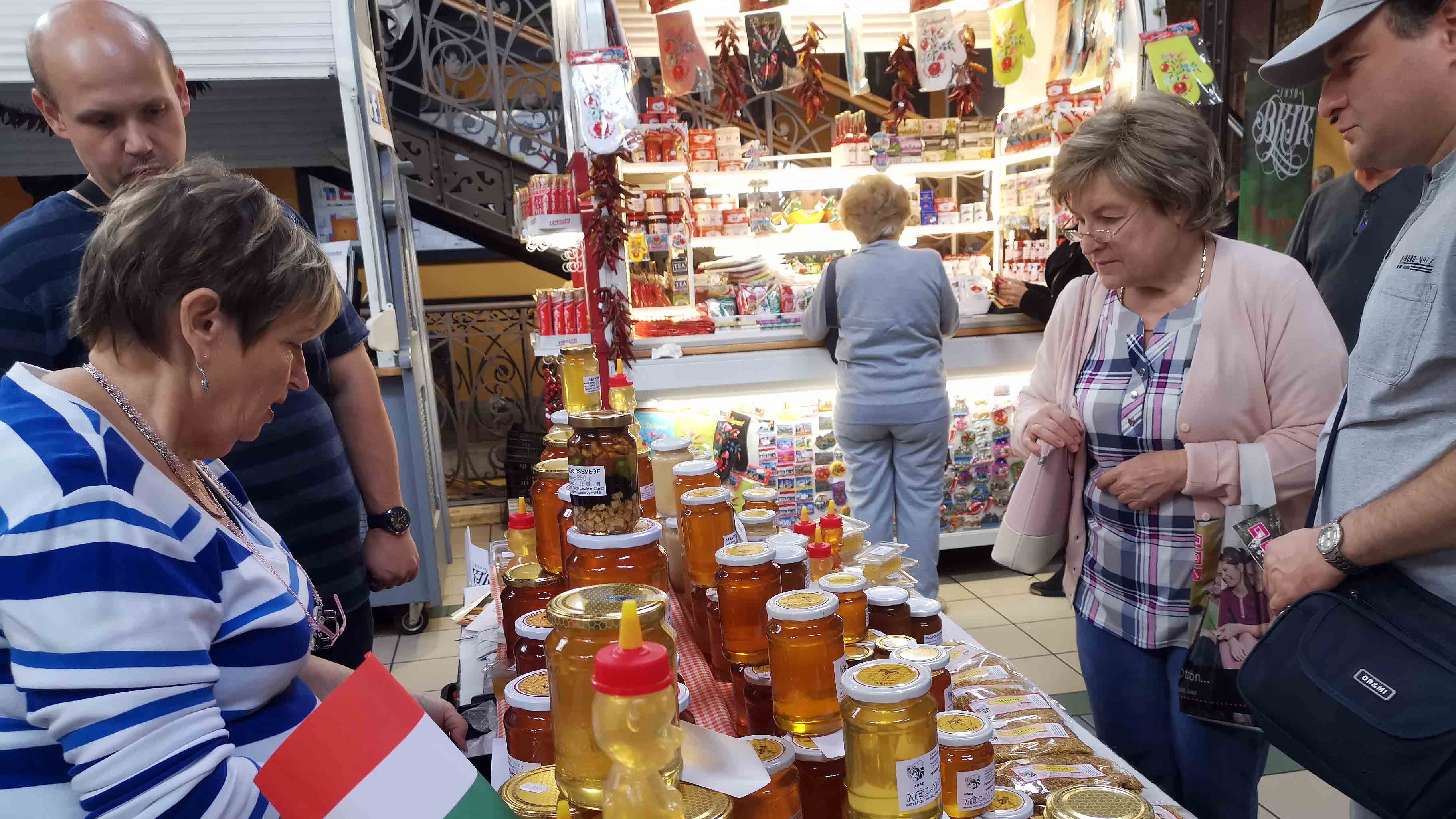 سوق العسل المجري