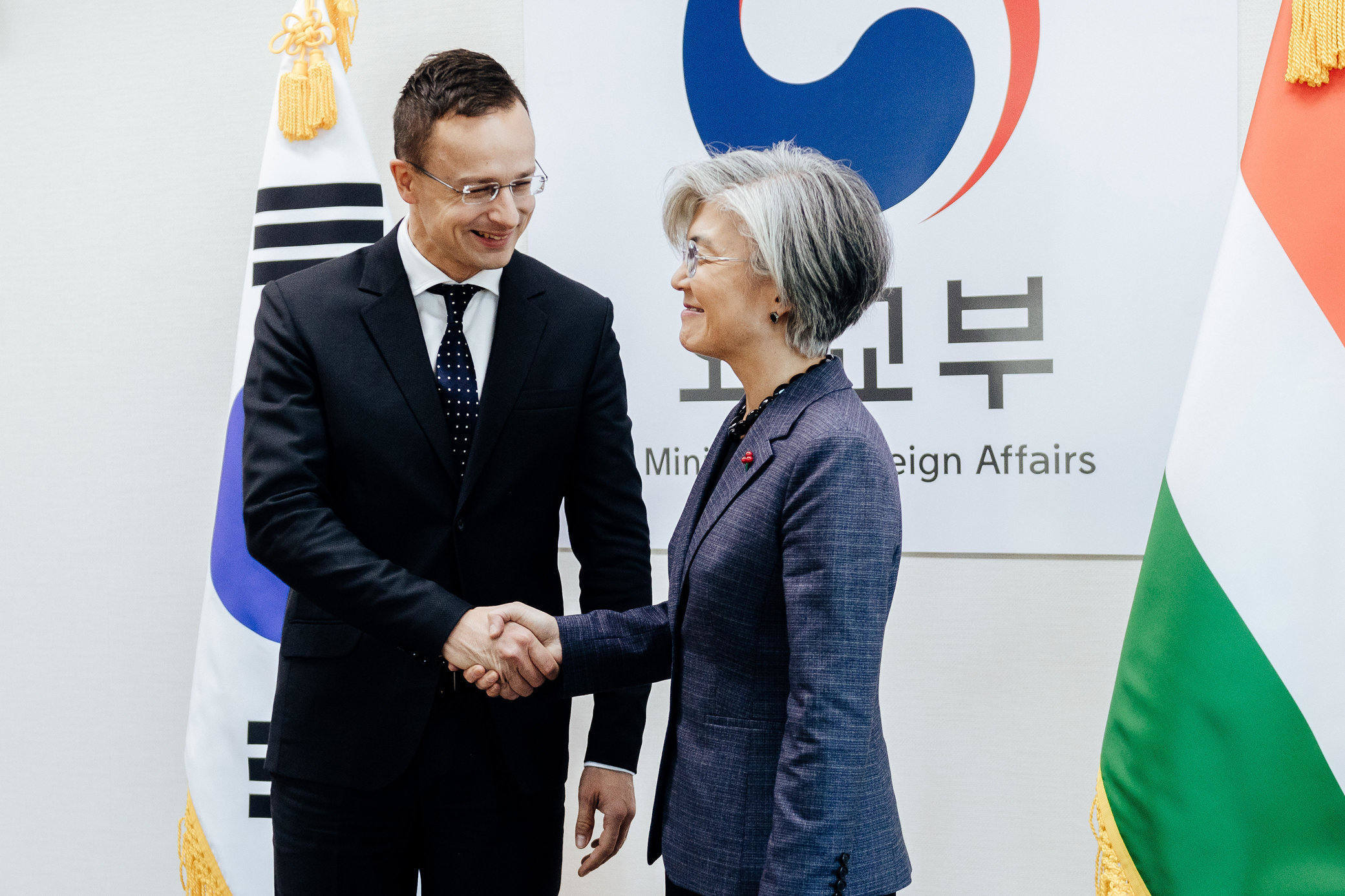 Ungarn in Südkorea