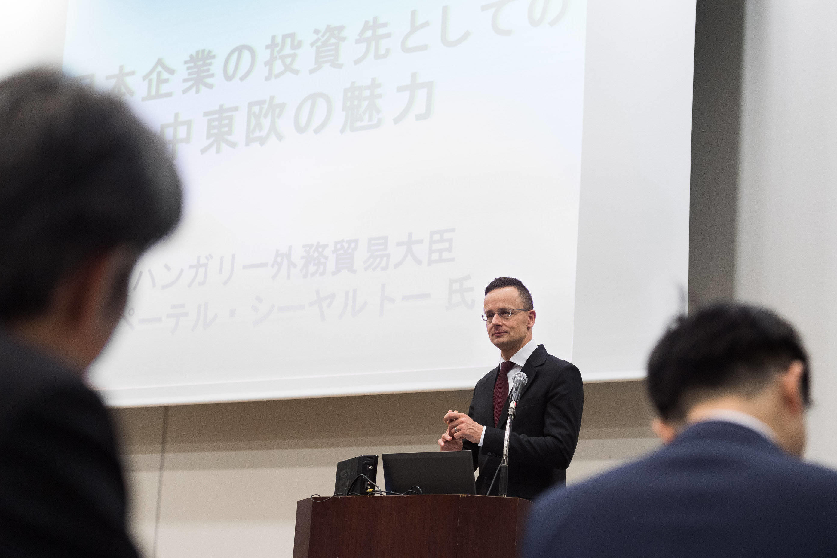 relațiile cu Ungaria și Japonia