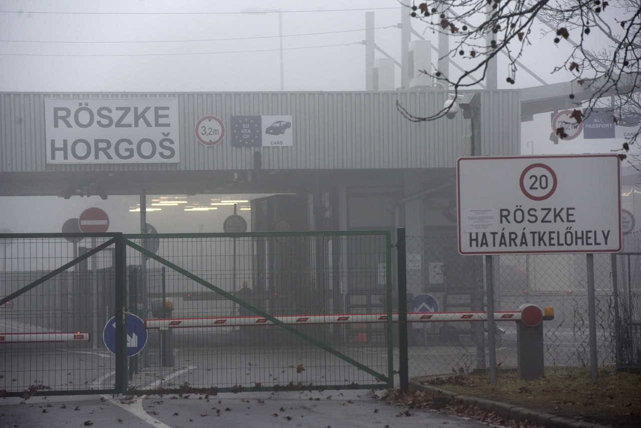 röszke-匈牙利边境