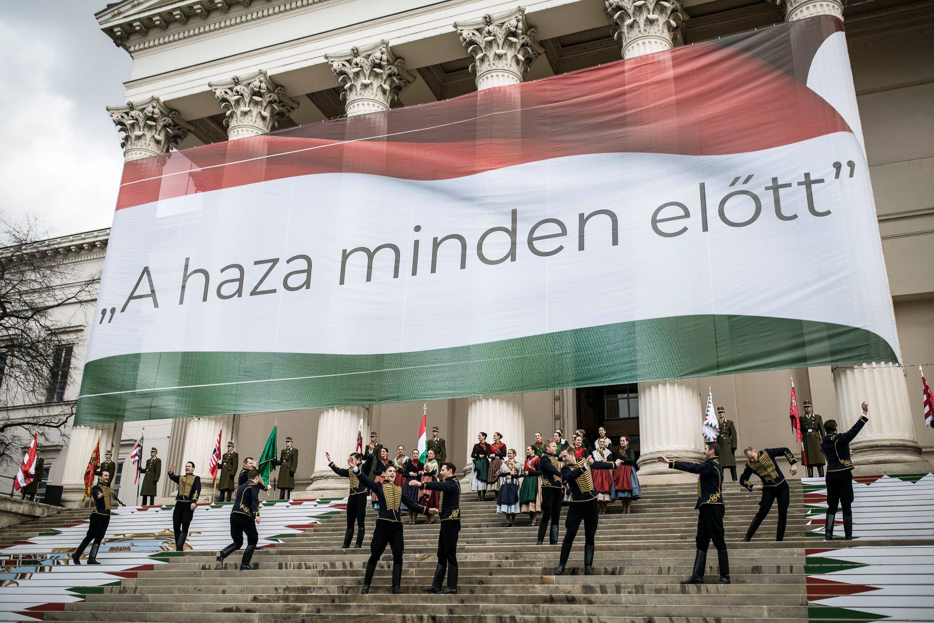 15 березня Угорщина