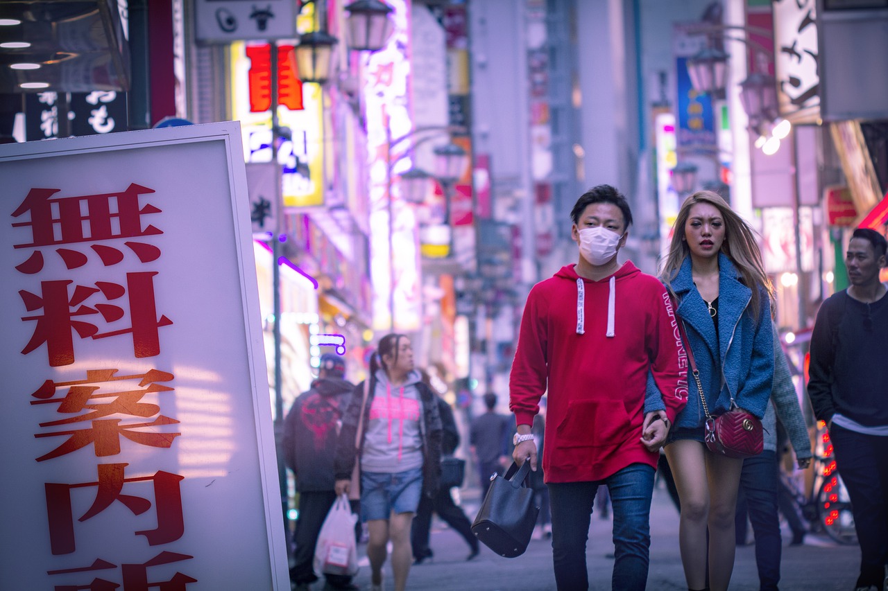 japonská masková ulice