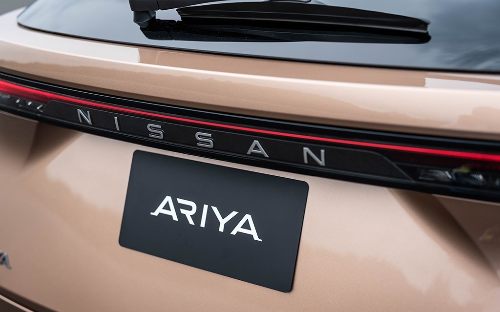Nissan Ariya Rear