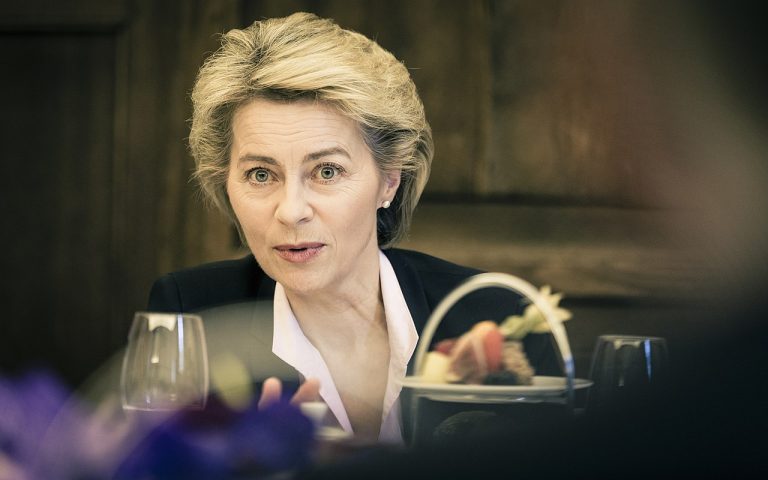 Ursula von der Leyen EC President