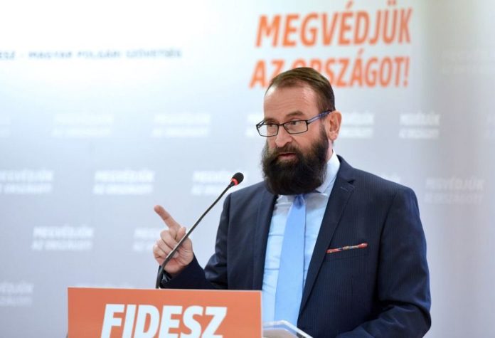 ज़ाजर fidesz एमपी कांड