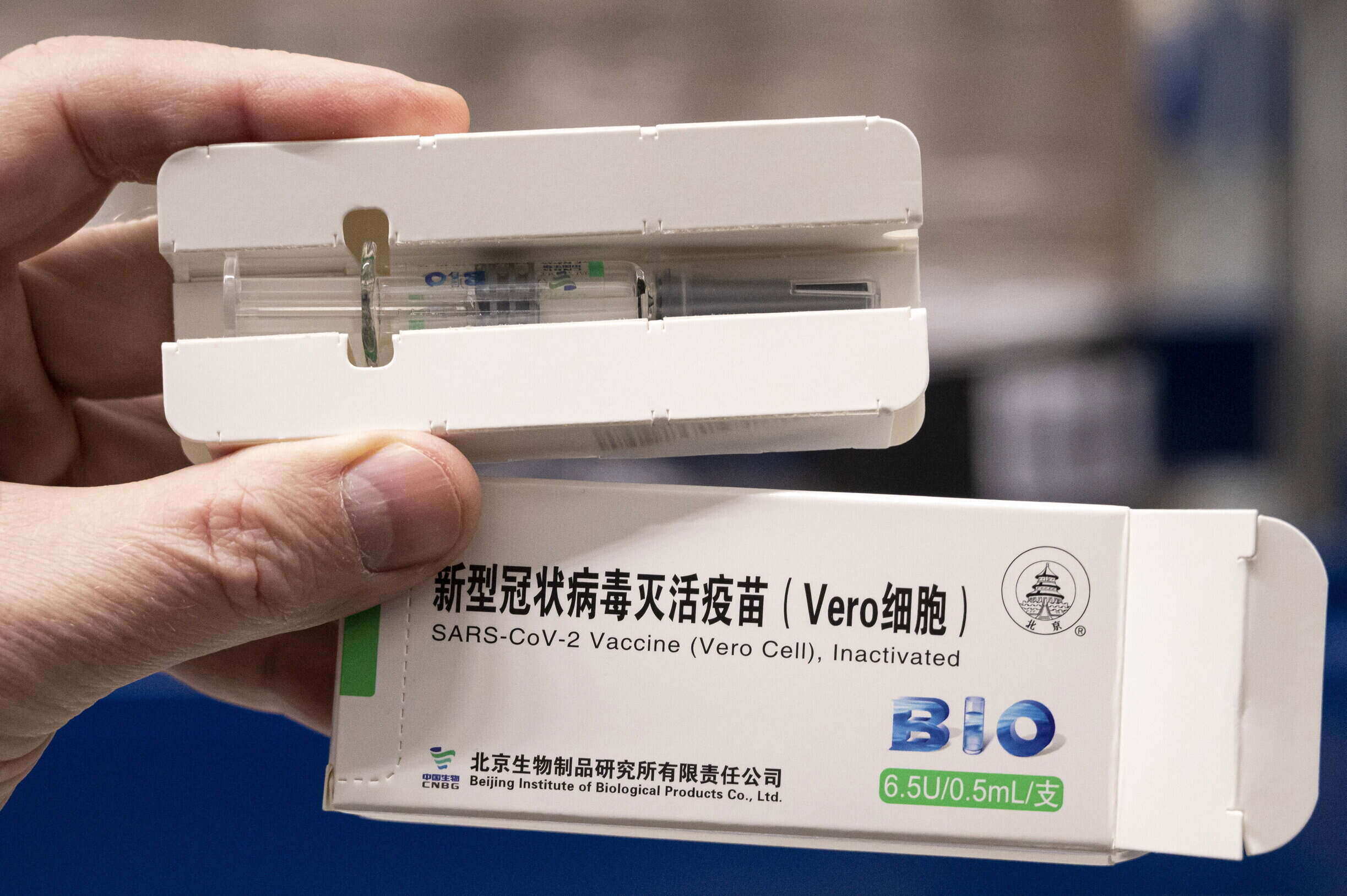 vaccin sinopharm
