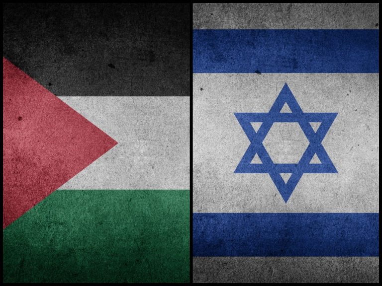 Palestine Israel Flag gaza