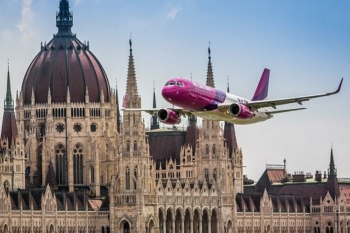 wizz air 在布达佩斯上空