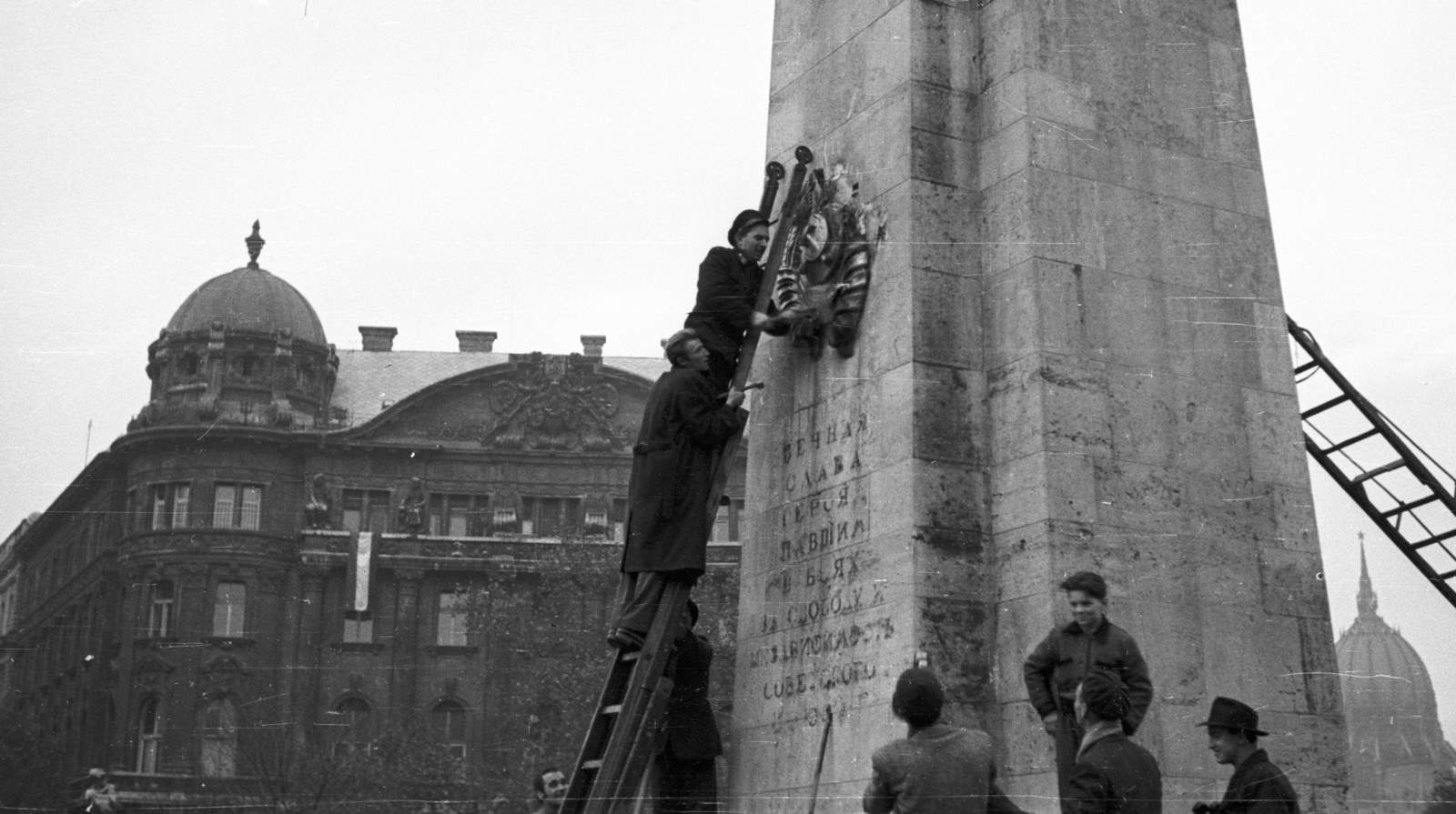 Budapest history 1956