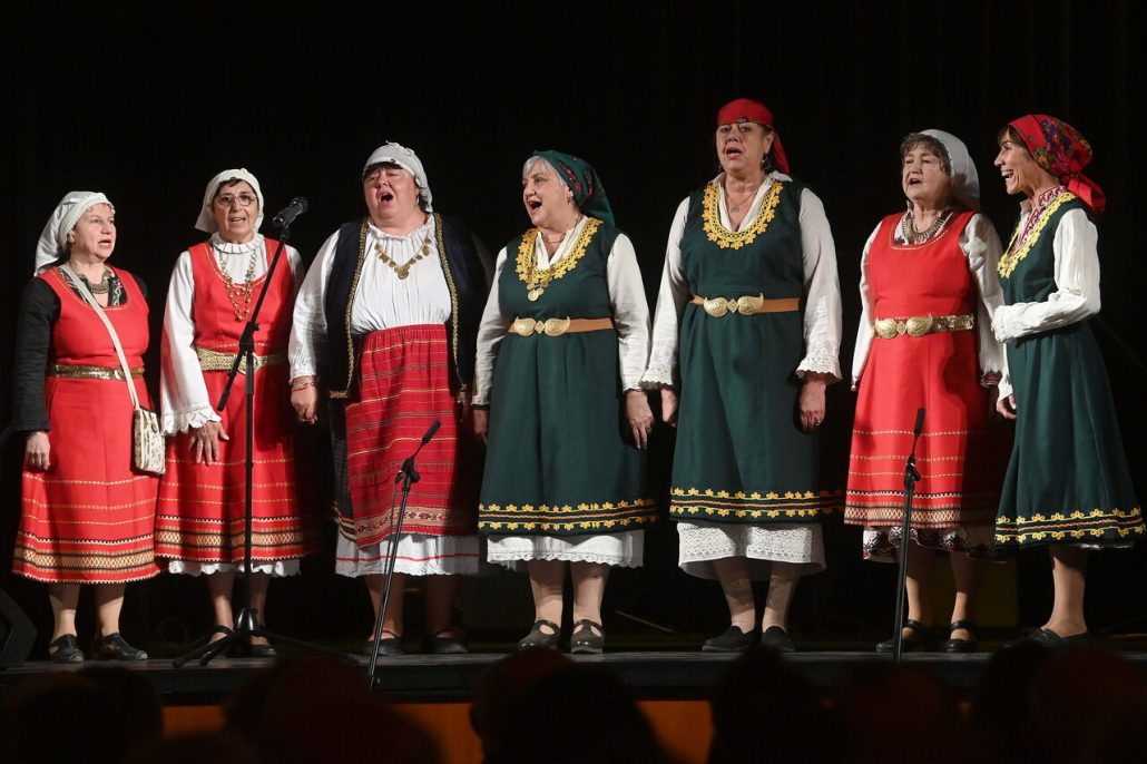 Болгарська громада