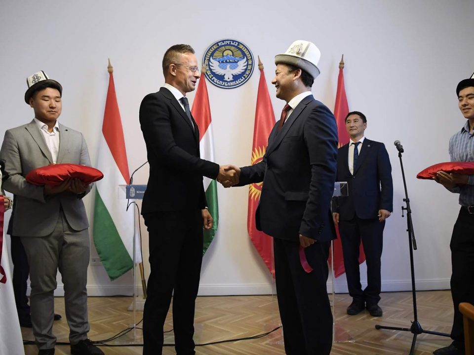 Ambassade du Kirghizistan à Budapest
