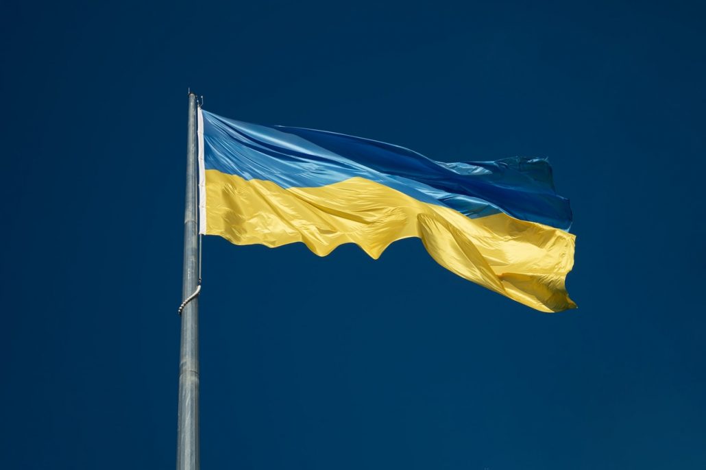 यूक्रेन झंडा