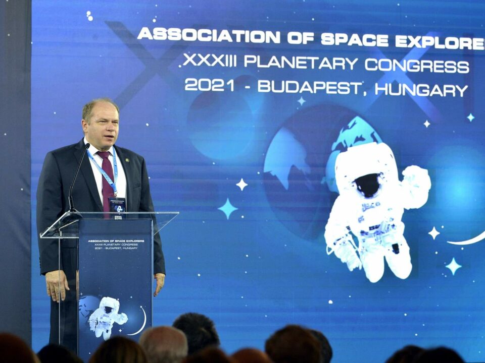 33e congrès de l'Association des explorateurs de l'espace à Budapest