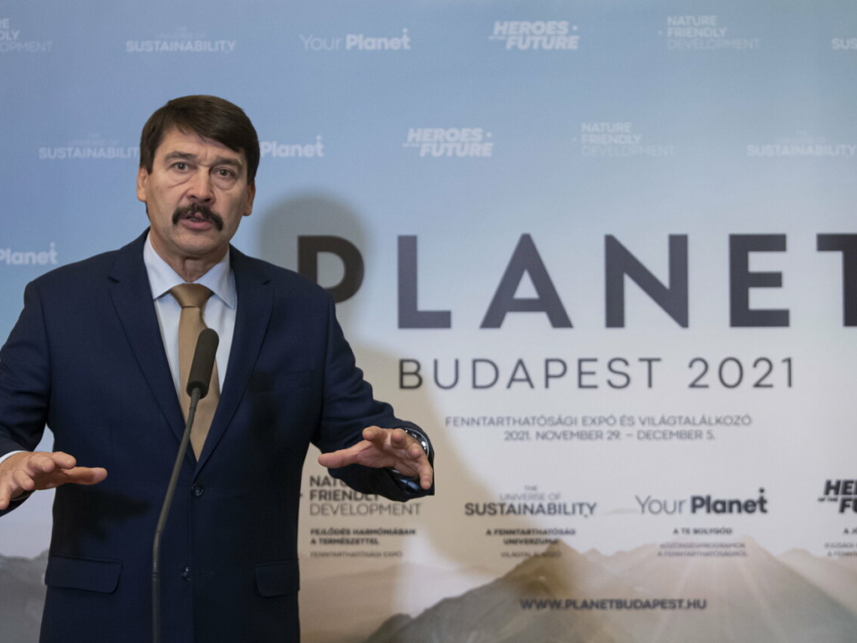 Планета-Будапешт-2021