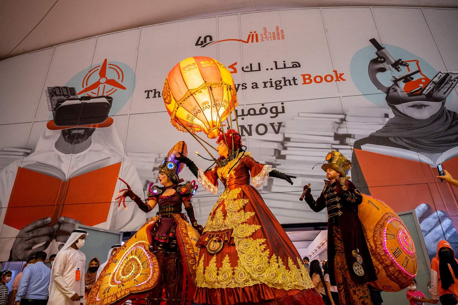 Sharjah International Book Fair 2021