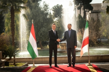 Coopération Hongrie Iran
