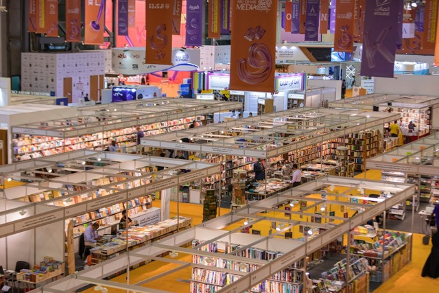 Sharjah International Book Fair