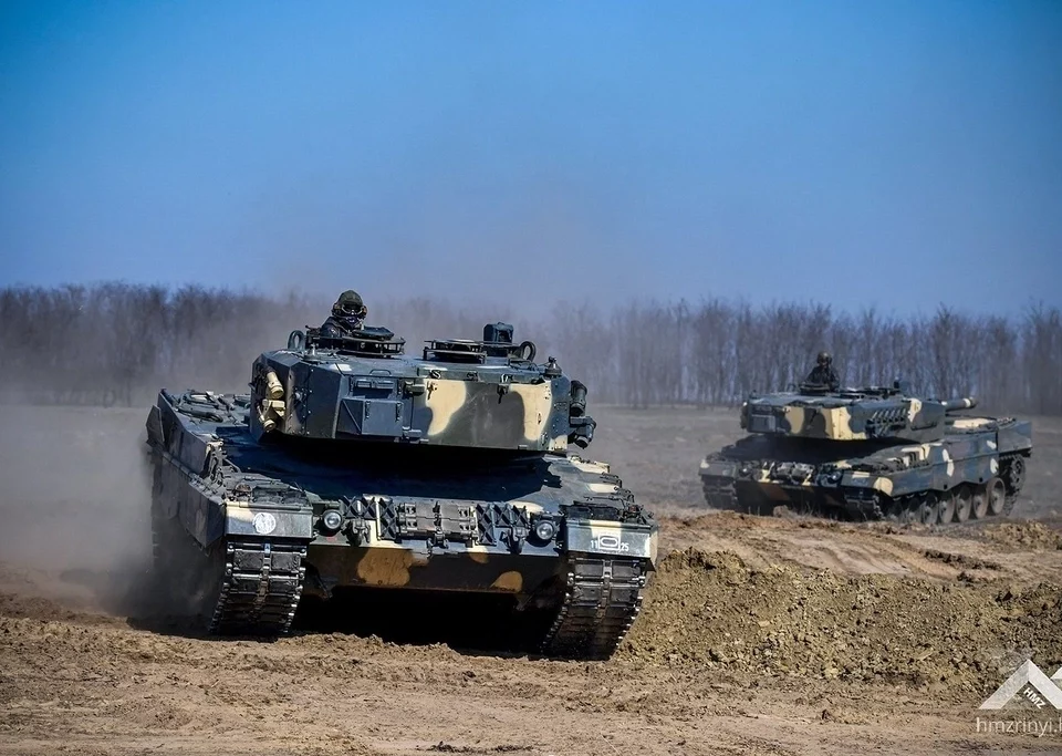 Hungarian Defence Forces Military Army Tank